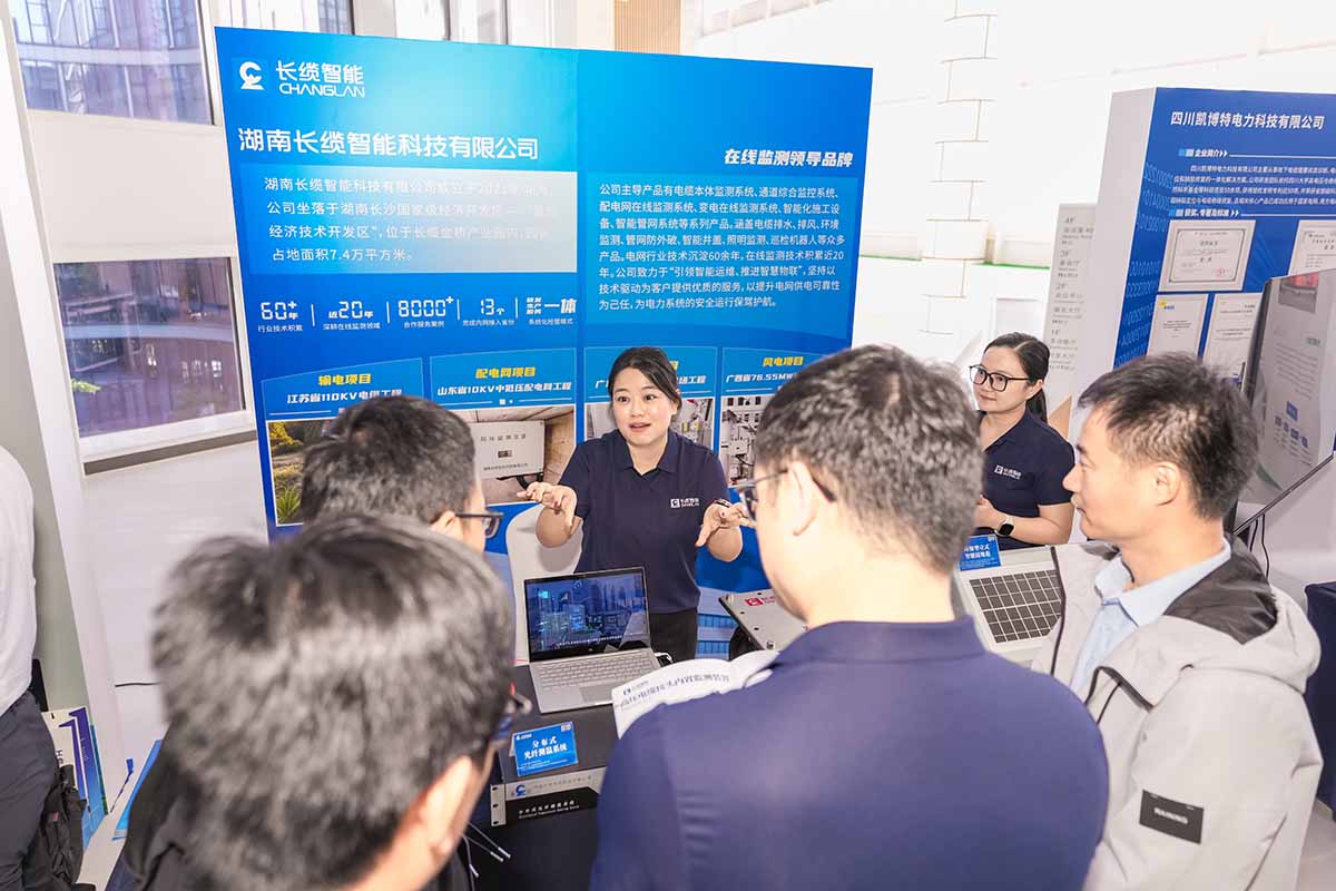 数字赋能石化电缆运维,合乐HL8智能青岛展会获瞩目-倾听众多访展人员的需求并交流