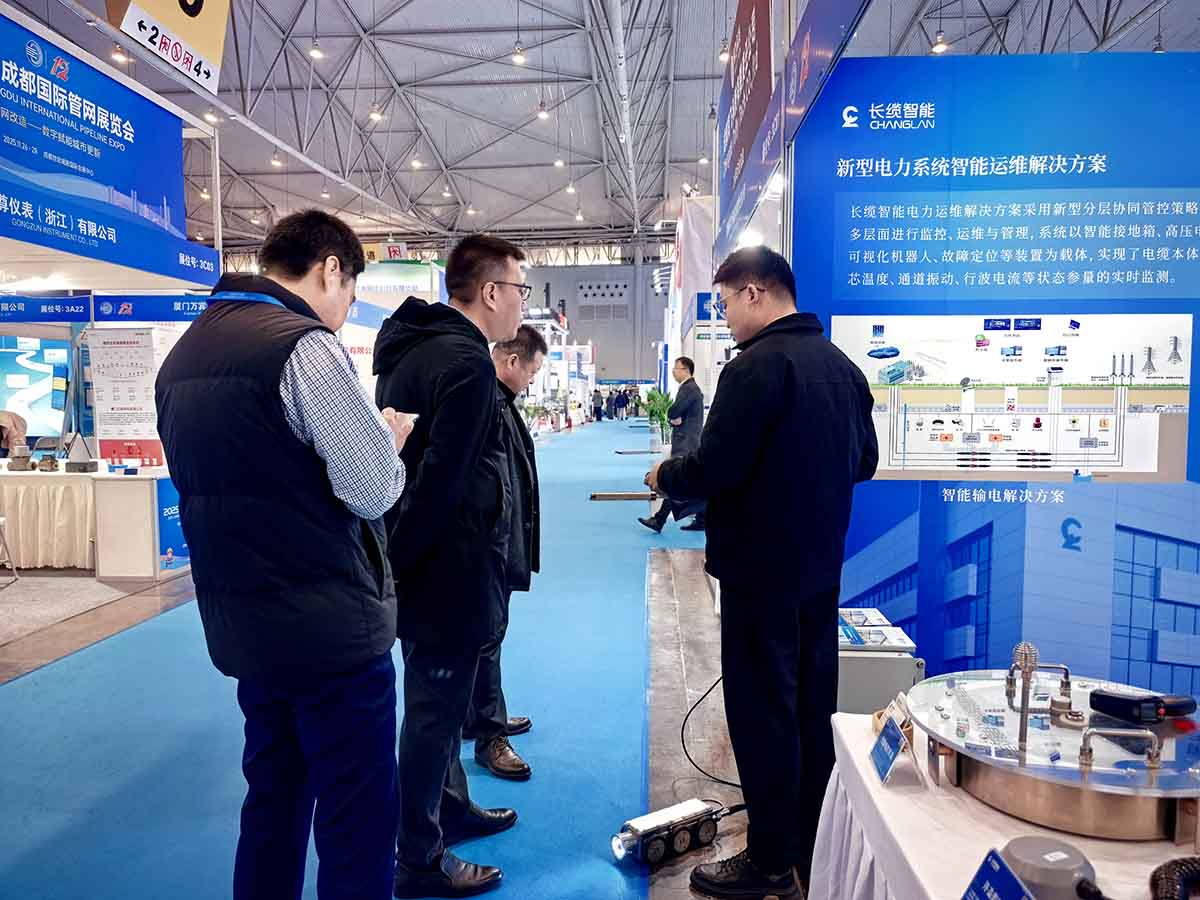 数字赋能城市生命线运维,合乐HL8智能亮相成都国际管网展向兴趣人员介绍演示