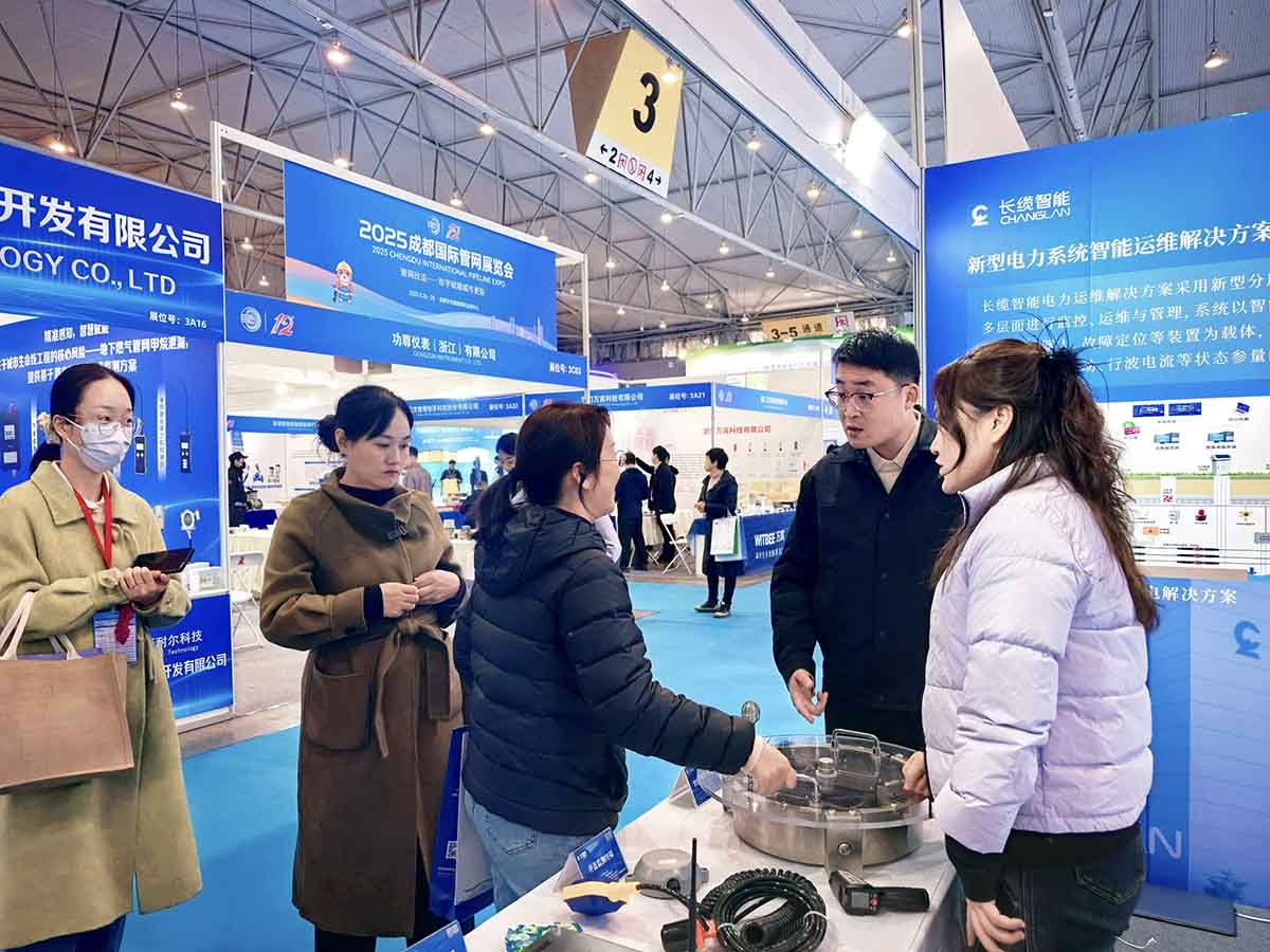 数字赋能城市生命线运维,合乐HL8智能亮相成都国际管网展讨论交流