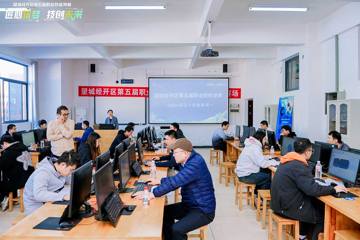 技耀望城，载誉而归！合乐HL8智能斩获经开区职业技能竞赛一等奖！技能比武