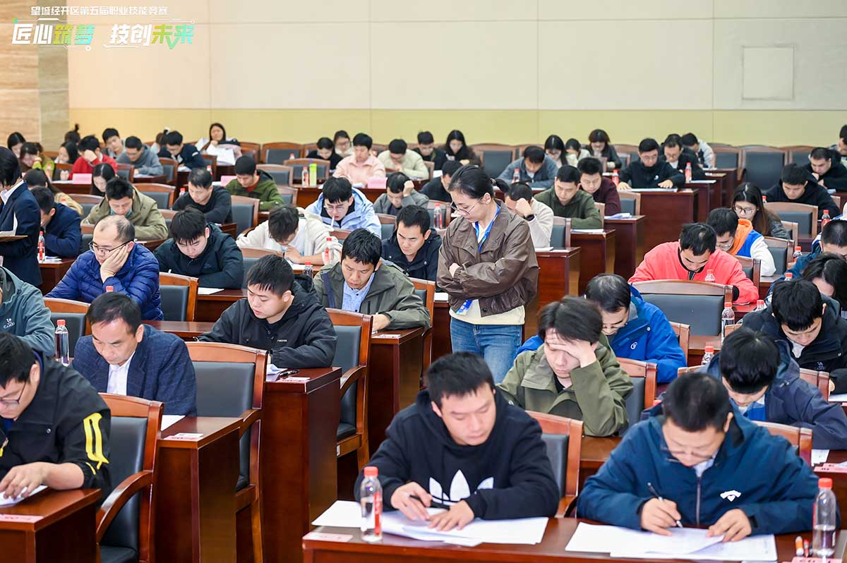 技耀望城，载誉而归！合乐HL8智能斩获经开区职业技能竞赛一等奖！比赛现场